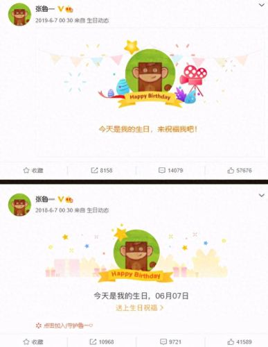 大秦天下手游装备分析(天下手游装备获得)插图39