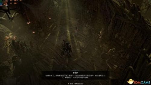 纠结的蛇攻略4 12(纠结的蛇11-14攻略)插图141 纠结的蛇攻略4 12(纠结的蛇11-14攻略)插图141