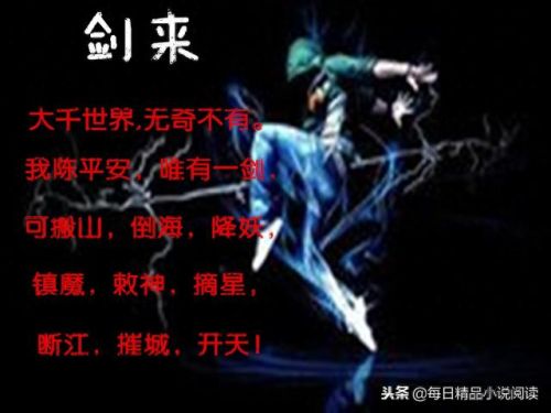 暴走英雄坛打慕容嫣不掉装备(暴走英雄坛暗器流派攻略)插图