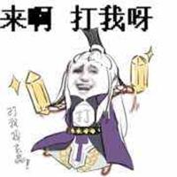 剑三大黑天刷攻略(剑三pvp补天秘籍)