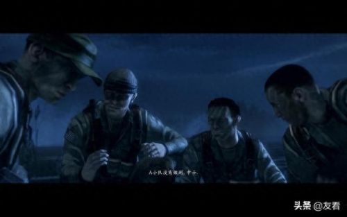 bad company 2攻略(badcompany2怎么下蹲)插图2