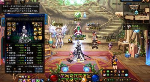 dnf技能透明防卡(70版本dnf透明天空怎么合)插图2 dnf技能透明防卡(70版本dnf透明天空怎么合)插图2