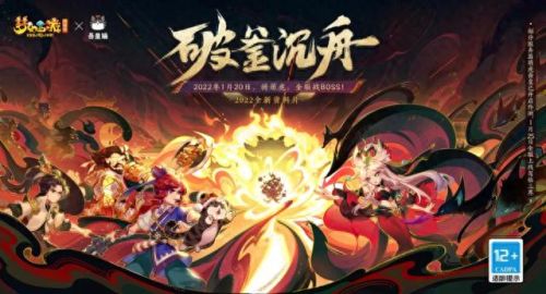 梦幻西游枫桥夜泊怎么样(梦幻西游枫桥夜泊鬼区)插图9