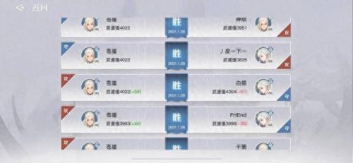 天谕玉虚无双技能选择(天谕手游玉虚简介)
