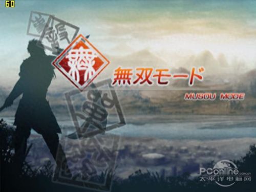 ps2全游戏攻略(ps2所有游戏镜像大全)插图51