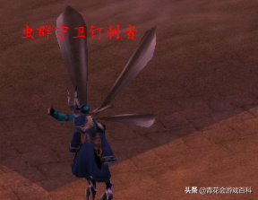 生物废墟1.81攻略(生物废墟小魔攻略)插图11 生物废墟1.81攻略(生物废墟小魔攻略)插图11