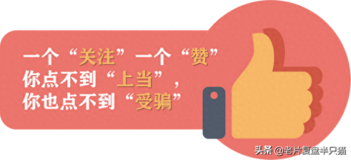 国王恩赐 兽人 愤怒技能(国王的恩赐抗性装备)