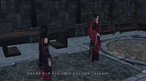 仙剑6技 攻略(仙剑6技能获得)插图43