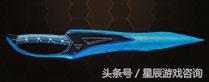 生死狙击送英雄武器的(生死狙击免费送永久武器)插图36
