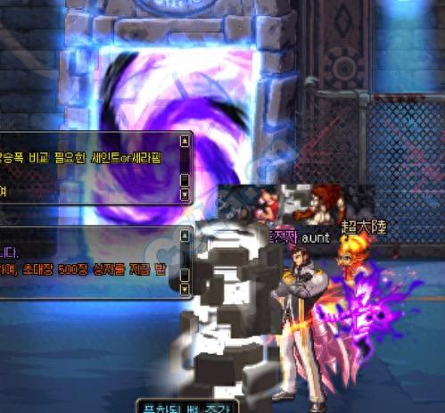 地下城装备找回能找回九十五的吗(地下城110版本装备)插图2 地下城装备找回能找回九十五的吗(地下城110版本装备)插图2