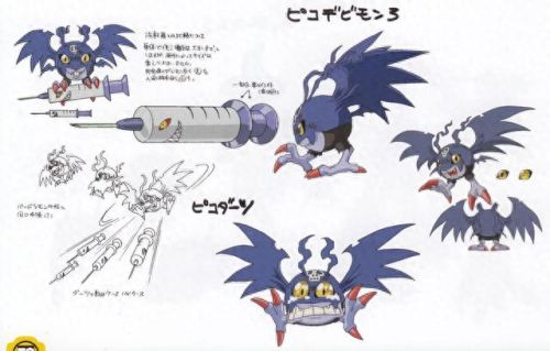 魔兽世界数码世界攻略(魔兽世界mc打法攻略)插图5