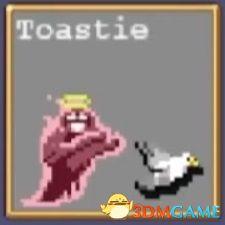 吸血鬼steam攻略(吸血鬼幸存者攻略)插图38