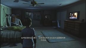 逃出水塔游戏的攻略(火堆逃生游戏攻略大全)插图1