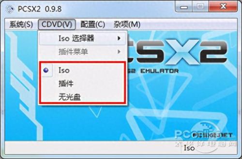ps2全游戏攻略(ps2所有游戏镜像大全)插图36