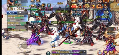 dnf技能透明防卡(70版本dnf透明天空怎么合)