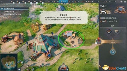 自然之力碎片任务攻略(术士任务宝珠碎片任务选哪一个)插图33