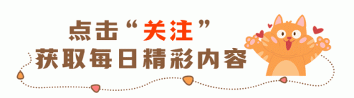 桃花源记怎么维修装备(桃花源记怎么增加居民)插图