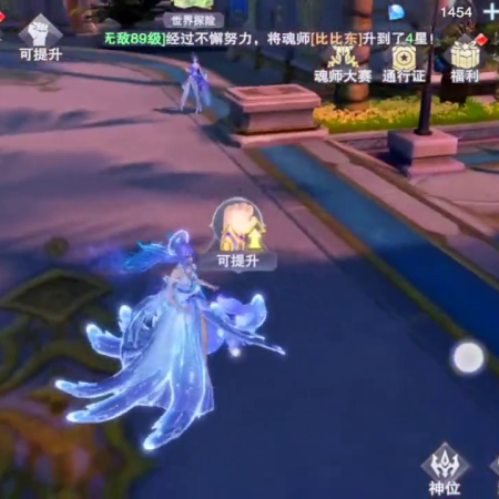 老虎开局阵容搭配推荐(根据实际情况进行搭配和策略)插图