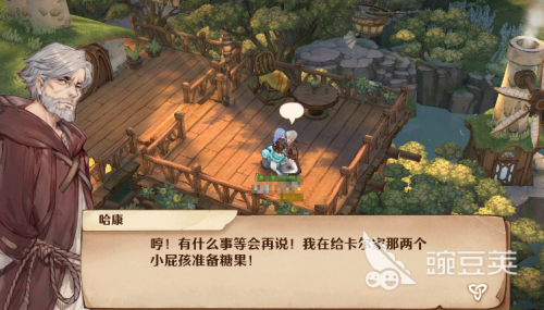 森之国度勇者挑战怎么打(森之国度勇者挑战玩法介绍)插图2