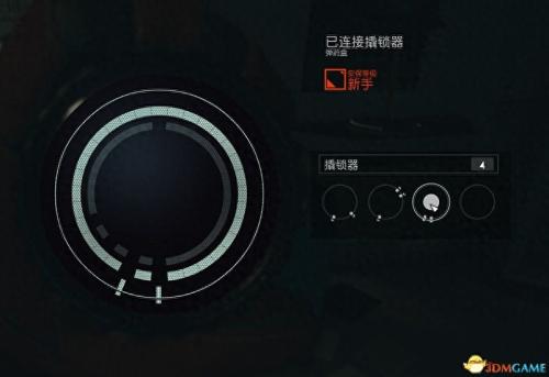 星空starfield游戏是关于什么的(starfield全剧情流程全支线内容攻略)插图17