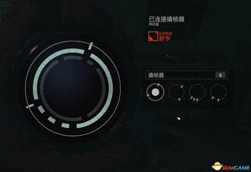 星空starfield游戏是关于什么的(starfield全剧情流程全支线内容攻略)插图19