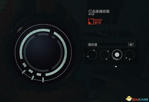 星空starfield游戏是关于什么的(starfield全剧情流程全支线内容攻略)插图20