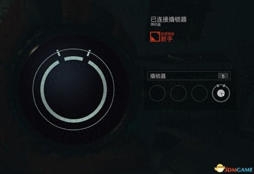 星空starfield游戏是关于什么的(starfield全剧情流程全支线内容攻略)插图21