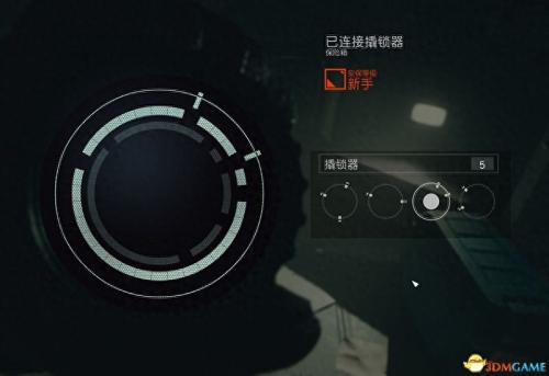 星空starfield游戏是关于什么的(starfield全剧情流程全支线内容攻略)插图23