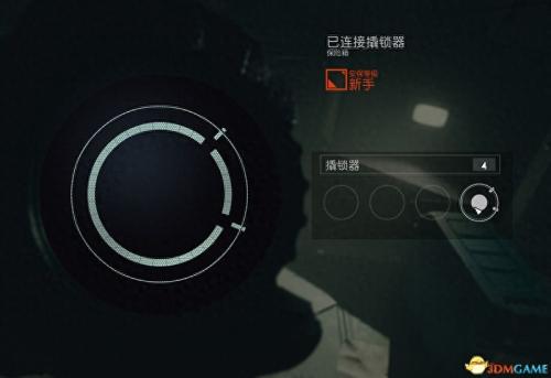 星空starfield游戏是关于什么的(starfield全剧情流程全支线内容攻略)插图25