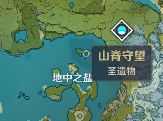 原神圣遗物将帅兜鍪获得方法是什么(原神将帅兜鍪在哪刷)