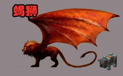 我的世界劫掠兽的由来是什么(解读mc13种怪物的神秘背景)插图5