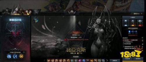 失落的方舟日月鹿各阶段奖励多少金币(命运方舟赚钱方法详情一览)