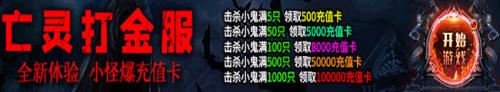 保卫萝卜4周赛9.3通关攻略(保卫萝卜4无伤速通打法)插图2