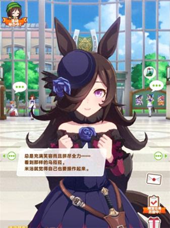 闪耀优俊少女零氪怎么玩(闪耀优俊少女新手攻略)插图1