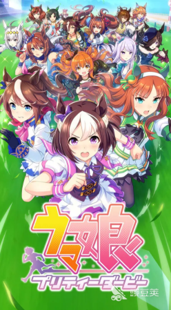 闪耀优俊少女目白麦昆怎么培养(闪耀优俊少女麦昆培养攻略)插图