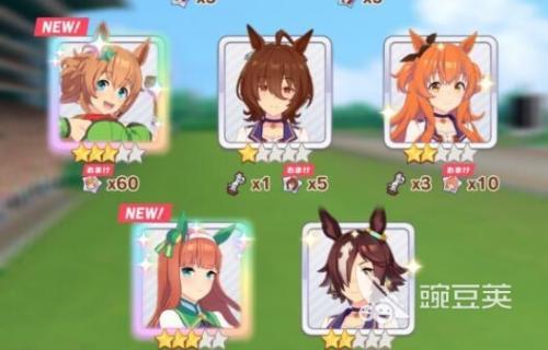 闪耀优俊少女URA新手怎么玩(闪耀优俊少女新手入坑指南分享)插图1