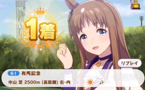 闪耀优俊少女URA新手怎么玩(闪耀优俊少女新手入坑指南分享)插图2