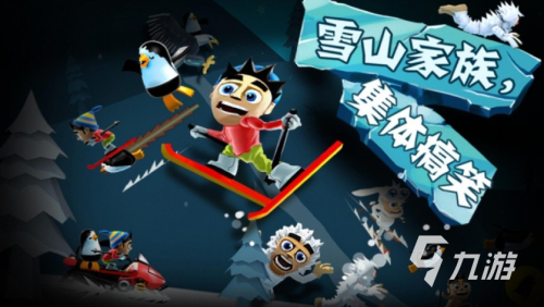个人精选的优秀单机游戏(优秀单机游戏推荐2023)插图