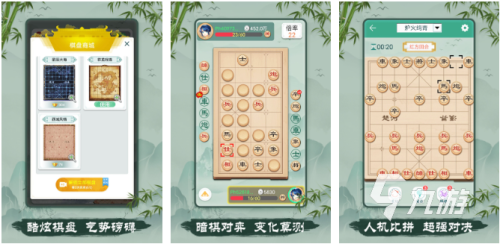 个人精选的优秀单机游戏(优秀单机游戏推荐2023)插图2