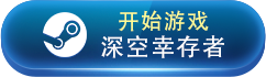 steam休闲游戏排行(休闲游戏排行榜TOP10)
