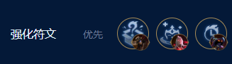 云顶之弈司令都有谁(云顶之弈司令沙皇阵容怎么玩)
