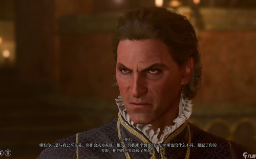 博德之门3焚香怎么获得(博德之门3焚香获取方法介绍)插图1