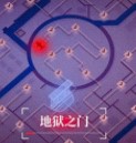 无期迷途逆位之裁怎么获得(无期迷途逆位之裁获取方法)插图3