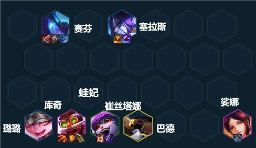 云顶之弈热辣炮击强化符文效果介绍(云顶之弈12.14幽影炮手阵容推荐)插图