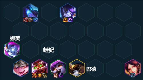 云顶之弈热辣炮击强化符文效果介绍(云顶之弈12.14幽影炮手阵容推荐)插图5