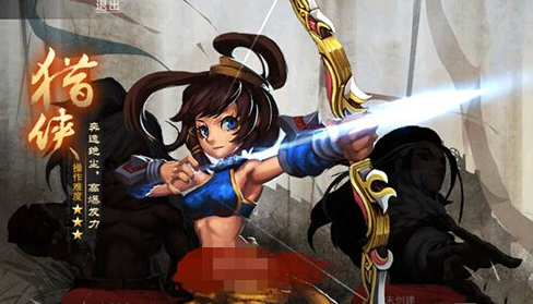 三国之刃猎侠技能及天赋详解(猎侠天赋技能加点攻略)插图