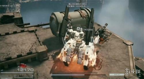 装甲核心6隐藏零件RaD喷射器12345获取方式攻略(装甲核心6隐藏零件获取攻略)插图7