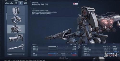 装甲核心6隐藏零件RaD喷射器12345获取方式攻略(装甲核心6隐藏零件获取攻略)插图16