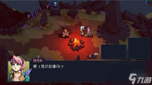 商人印戒获得方法介绍(星之海全解密收集图文攻略)插图47