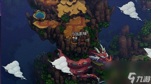 商人印戒获得方法介绍(星之海全解密收集图文攻略)插图49